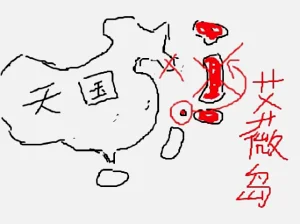 第1页图