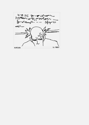第107页图