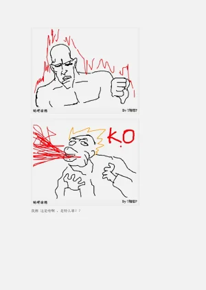 第109页图