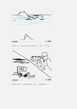 第122页图