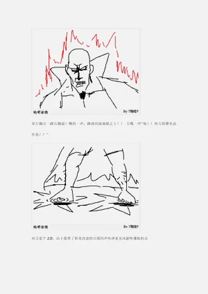 第123页图