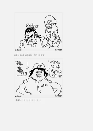 第125页图