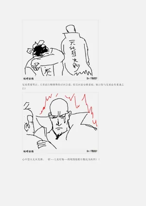 第129页图