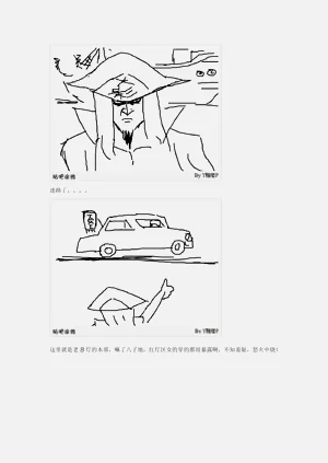 第132页图