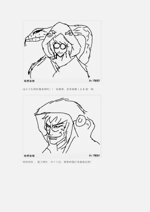 第137页图
