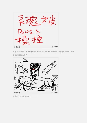 第139页图