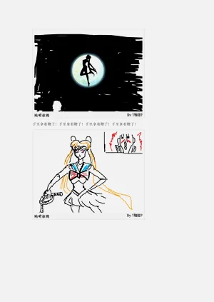 第150页图