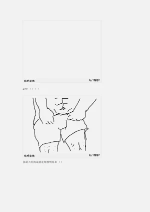 第151页图