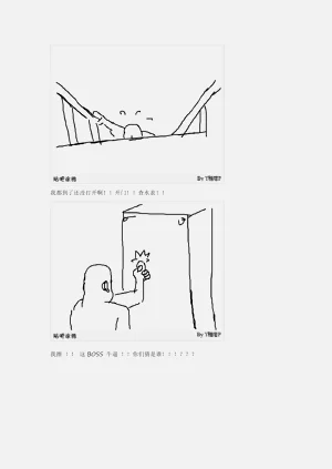 第152页图