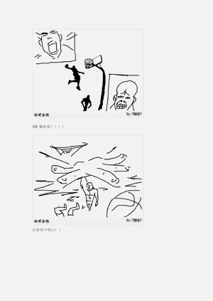 第155页图