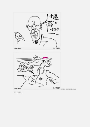 第156页图