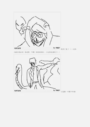 第159页图