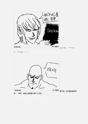 第160页图