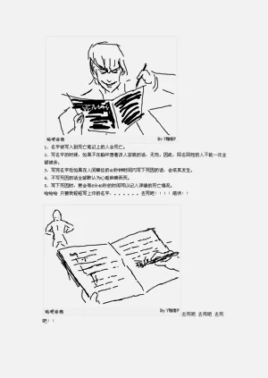 第161页图