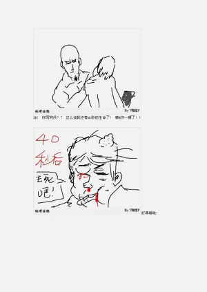 第162页图