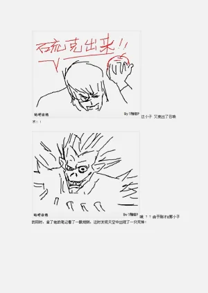 第164页图
