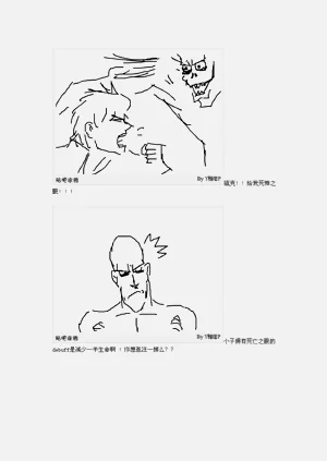 第165页图