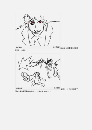 第166页图