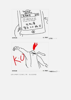 第170页图