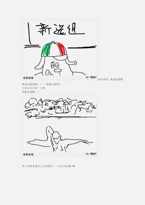 第175页图