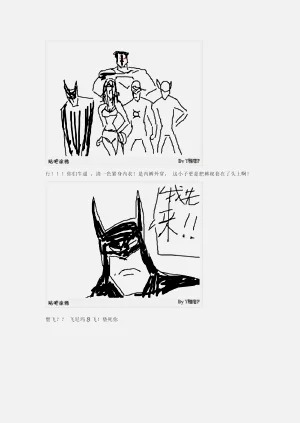 第178页图