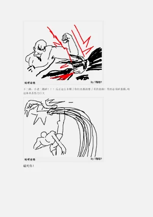 第179页图