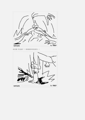 第180页图