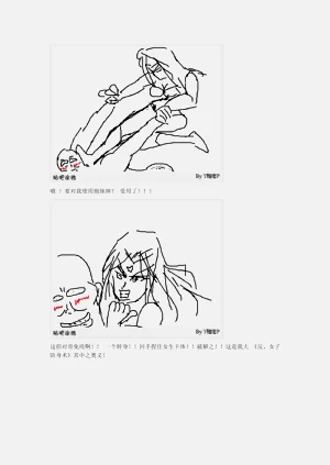 第184页图