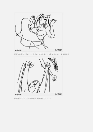 第185页图