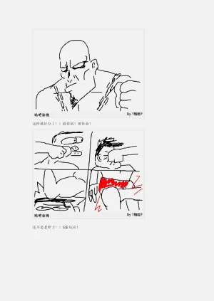 第200页图