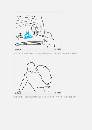 第55页图