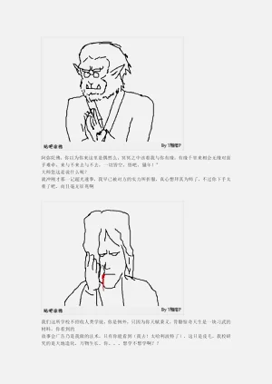 第59页图