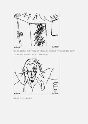 第79页图