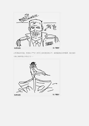 第81页图