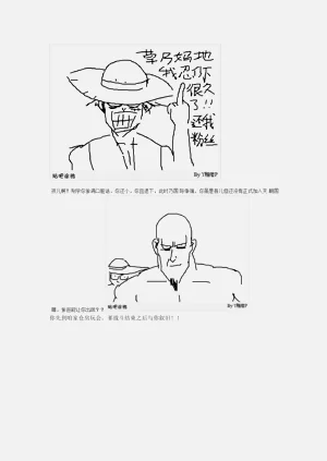 第89页图