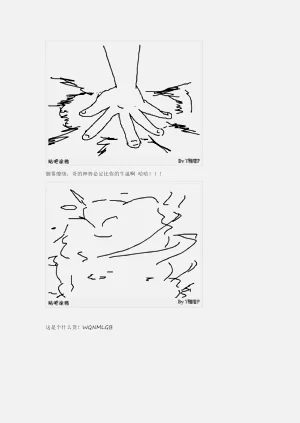 第93页图