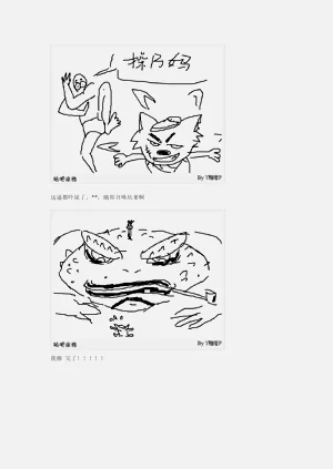 第94页图