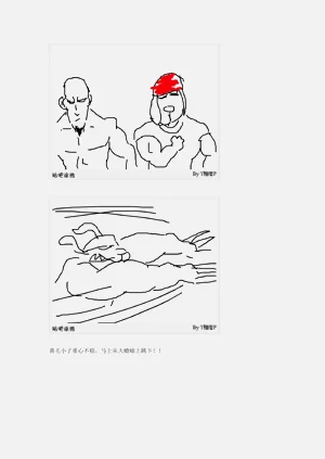 第98页图