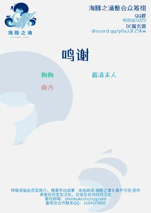 第26页图