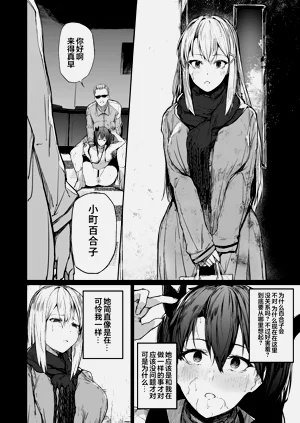 第36頁圖