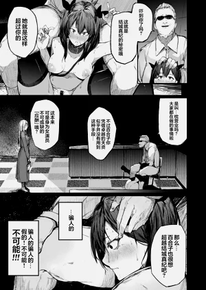第37頁圖