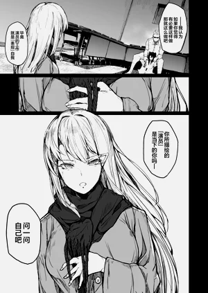 第39頁圖