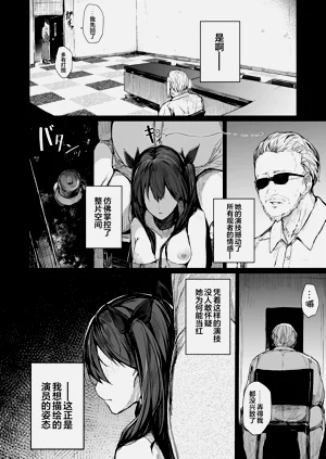 第40頁圖