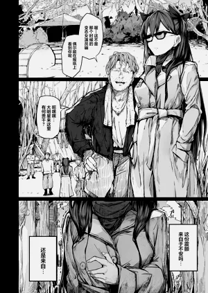 第48頁圖