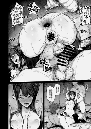 第64頁圖