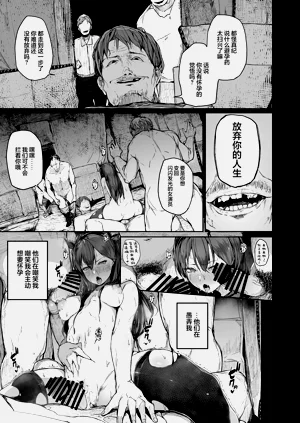 第67頁圖