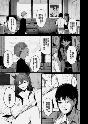 第77頁圖