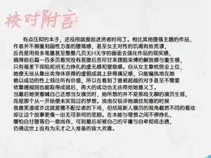 第79頁圖