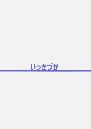 第20页图