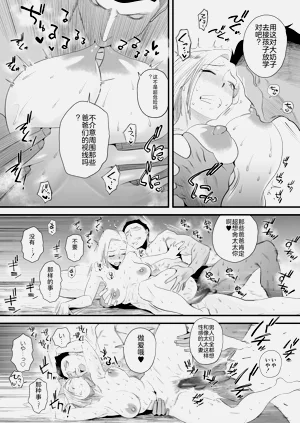 第38頁圖